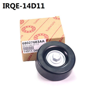 Polea Tensora 14D11 con Diámetro de Orificio de 10 mm para Uso Automotriz en Jeep Wrangler - Product Image 5