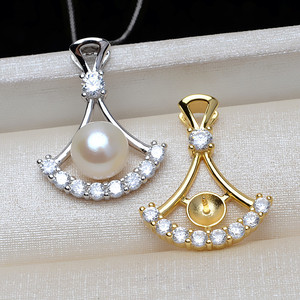 Pendentif en argent S925 en forme de ourlet de jupe avec perle de base 9-10, accessoire DIY, pendentif semi-fini en forme de pneu, breloques et pendentifs en perles 3160 - Product Image 5