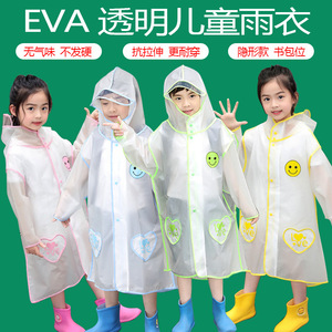 Impermeable transparente para niños con bolsillo para mochila para senderismo y uso escolar - Product Image 3