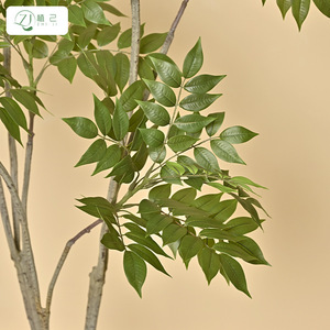 <b>Artificial</b> Bamboo <b>Tree</b> 210cm High Simulation Leaves Indoor Floor Plant Decorative Greenery - Product Image 5