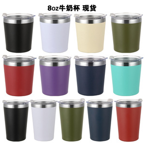 Vaso de acero inoxidable de 8 oz con aislamiento al vacío para bebidas frías y calientes, portátil para viajes, con pajita. - Product Image 1