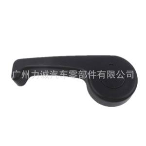 Base de la Manija del Cable del Capó Ford 2013-20 Fusion DS7Z-99042C74-A, Accesorio Compatible con Modelos Fusion - Product Image 4