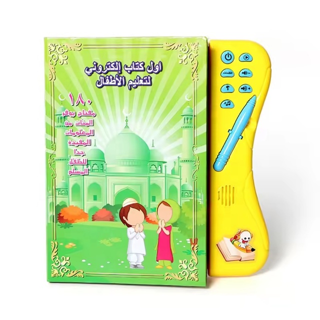 Electric Early Education Arabic Learning Machine Teaching Toys for Kids Talking Pen Intelligent Ebook Muslim Toys