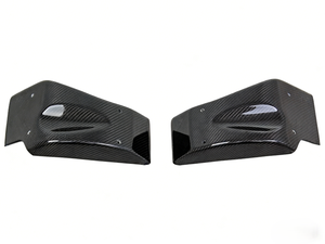Nuevo Ducto de Refrigeración de Frenos de Fibra de Carbono Ligero con Instalación Directa para Nissan GT-R R35 - Product Image 4