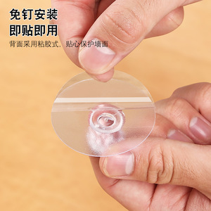 Grab Hook Plastic Polished Wall Mount For Door Cabinet Drawer Glass Panel - Product Image 4