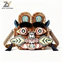 Sac bandoulière en peluche Tigre du Zodiaque pour femme Zeyu, style folklorique chinois, sac à bandoulière brodé, sac en fausse fourrure ODM / OEM
