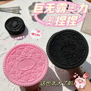 Juguete antiestrés de silicona suave hecho a mano con forma de galleta OREO, juguete sensorial de silicona TPR con forma de galleta y postre, nuevo juguete antiestrés adecuado - Product Image 5