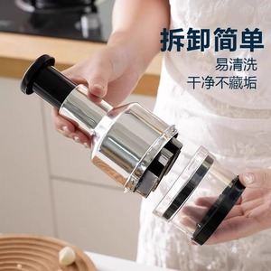 Multi Functional Garlic Press Stainless Steel Hand Press Kitchen Tool For Garlic Ginger Chili <b>Meat</b> Mincing - Product Image 3