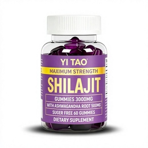 Custom‑made OEM ODM <b>Pure</b> <b>Himalayan</b> <b>Shilajit</b> Gummies with Ashwagandha Root Natural Vitality Energy Support Sugar Free Vegan - Product Image 1