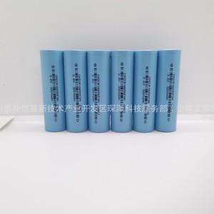 Batterie lithium-ion Chuangming 18650 3200mAh 3.6V pour pompe à air de voiture et capteur - Product Image 4