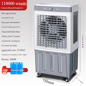 Enfriador de <span class=keywords><strong>Aire</strong></span> Evaporativo Portátil de 16000m3/h, Solo Refrigeración, Eléctrico, de Pie, para Montaje en Suelo - Product Image 4