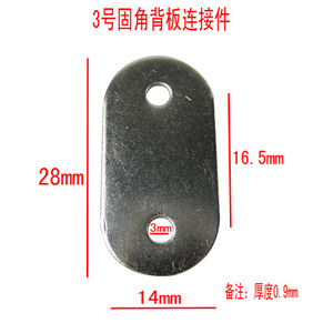 Photo <b>Frame</b> Corner Connectors Stainless Steel 25mm 46mm 22mm 39mm 14mm 28mm 27mm 38mm Durable General Use - Product Image 4