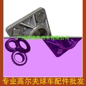 Piezas para Carrito de Golf EZGO TXT, Conjunto de Carcasa de Rodamiento PDS 70895-G01 - Product Image 3