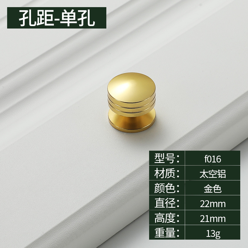 F016-copper natural color-single hole