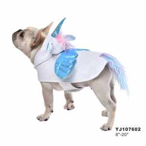 Petstar नवीनता प्यारा जानवर डिजाइन गर्म Cosplay कुत्ते कॉस्टयूम कपड़े - Product Image 3