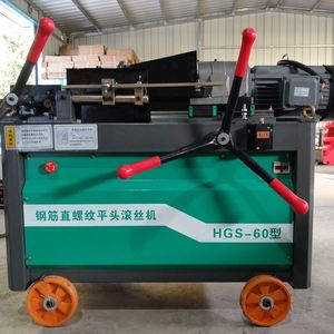 Máquina Portátil para Roscado de Barras <span class=keywords><strong>BDJD</strong></span> JBG40B, Equipo de Laminación de Roscas para Barras - Product Image 2