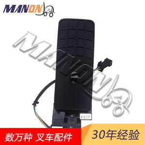 ชุดประกอบแป้นเบรกจุงไฮน์ริช 51180623 51706560 สำหรับรถยกไฟฟ้า อะไหล่ทดแทนใหม่ - Product Image 3