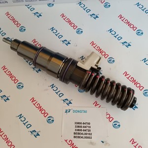 Inyector de unidad electrónica E3 33800-84700,33800-84710,33800-84720,BEBE4L00102,BEBE4L00002 para Hyundai - Product Image 3