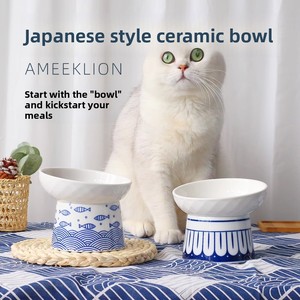 Comedero y Bebedero para Mascotas con Diseño Japonés de Peces, Antideslizante, con Boca Inclinada y Protección para el Cuello, para Perros y Gatos - Product Image 2