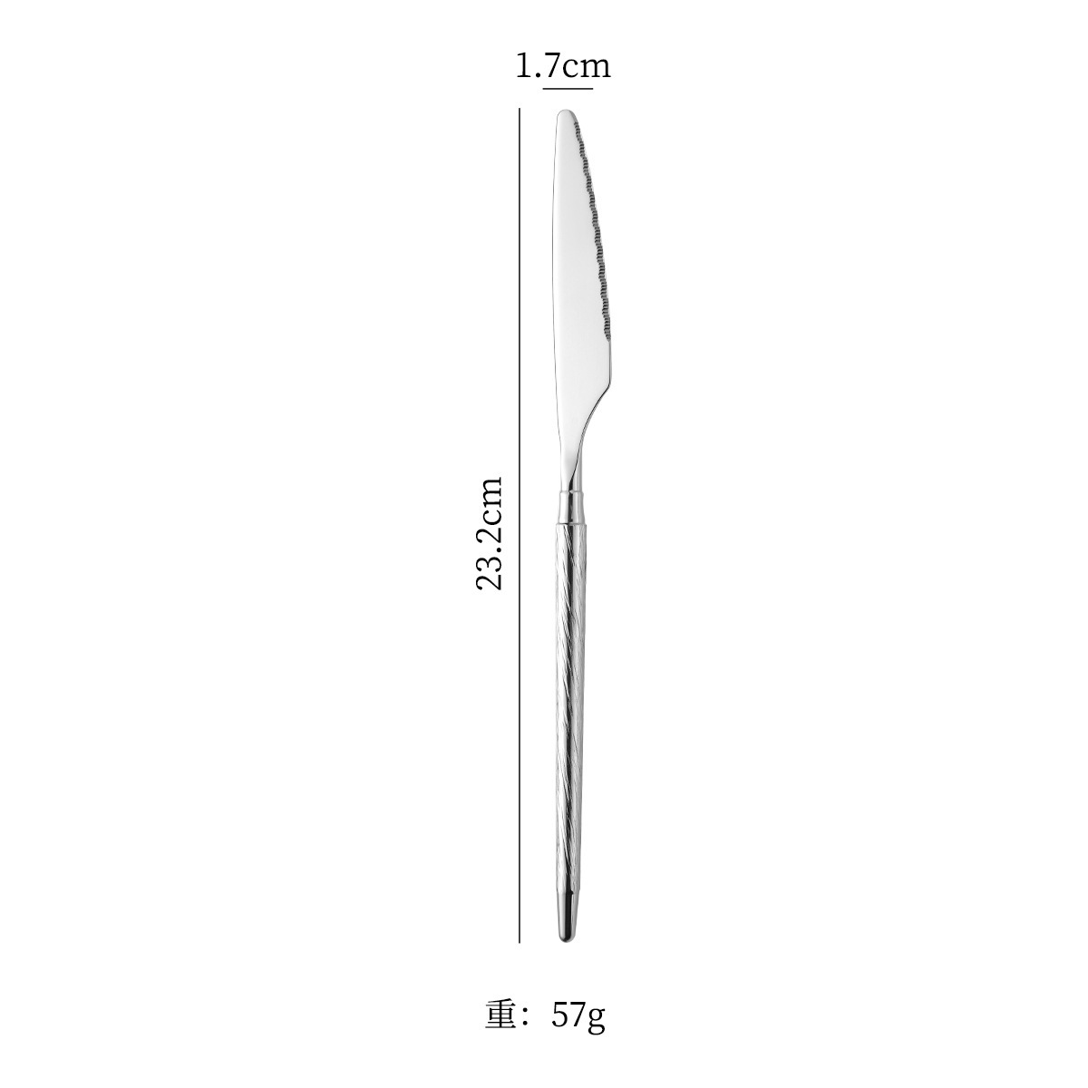 Dinner Knife - Silver