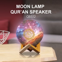 Haut-parleur Coranique Enfichable QB512 avec Brûleur de Bakhoor, Diffuseur d'Encens Électrique, Répétiteur de Ruqyah et de Zikir, Cadeau Aïd Moubarak
