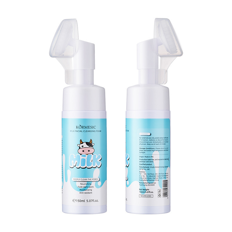 OEM ODM KORMESIC Organic Removes Makeup