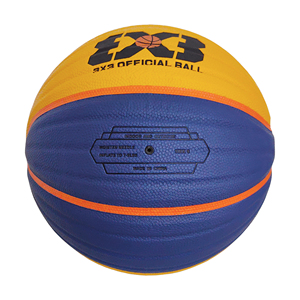 <span class=keywords><strong>3X3</strong></span> <span class=keywords><strong>Baloncesto</strong></span> Tamaño 6 Pelota de juego para interiores y exteriores de alta calidad - Product Image 2