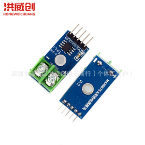 Module de thermocouple de type Max6675, capteur de température, mesure 1024C pour projets Arduino DIY - Product Image 4