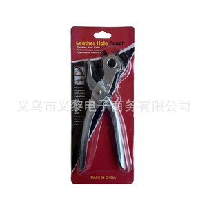 <b>Leather</b> <b>Hole</b> <b>Punch</b> 6 In 1 Round Flat Oval For Belt <b>Leather</b> Paper Diy <b>Tool</b> Made In China - Product Image 3