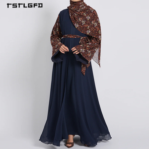 Women Navy Blue Chiffon Abaya Contrast Paisley Floral <b>Print</b> Flared Bell Sleeve Self-Tie Belt Modest Luxury <b>Islamic</b> Evening Dress - Product Image 1