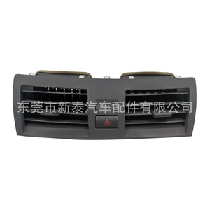 ช่องระบายอากาศแอร์รถยนต์ Camry รุ่น 55660-06030 แบบปรับด้วยมือ รูปทรงสี่เหลี่ยม วัสดุ ABS ติดตั้งง่าย - Product Image 3