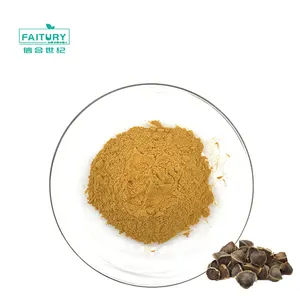 Faitury Supply Bulk ISO USDA Certified Moringa Seed Extract
