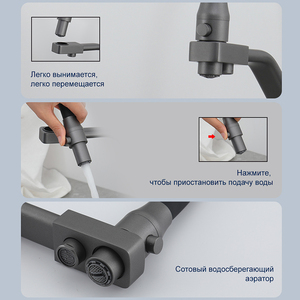 FRAP acqua calda e fredda miscelatore rubinetto lavandino 3 in 1 tirare 0ut acqua 3 vie rubinetti filtro acqua - Product Image 4