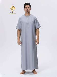 AL HARAMAIN Nueva túnica musulmana de manga corta para hombre, elegante y fácil de llevar, hecha para que te haga sentir cómodo. - Product Image 1
