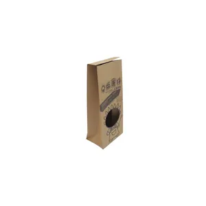 Manufacturer Wholesale Custom Size SOS Kraft Paper Packing Bags For Bread Sandwich Paper Bags From China Source Factory Supplier