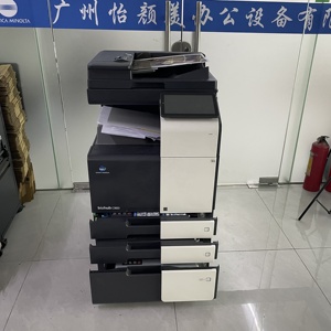 Copieurs <span class=keywords><strong>couleur</strong></span> A3 d'occasion reconditionnés de bonne qualité à bas prix, imprimantes numériques <span class=keywords><strong>laser</strong></span> pour Konica Minolta Bizhub C360i C360I - Product Image 4