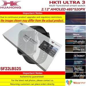 Smartwatch Huahong HK11 Ultra 3 Gen 2 con Display AMOLED, Orologio Intelligente HK11Ultra3 HK11Ultra HK 11 Ultra 3 Ultra3 2a Generazione - Product Image 1