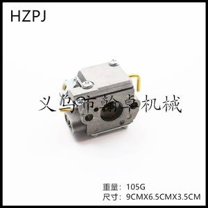 Piezas y Accesorios para Cortacésped HZPJ TB20CS TB20DC TB310QS TB320BV TB65SS TB70FH TB70SS Carburador - Product Image 2