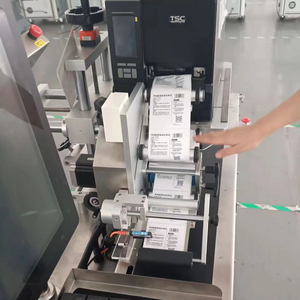 Super Intelligent Automatic Label Printing <b>Machine</b> Roll <b>Sticker</b> <b>Printer</b> - Product Image 5
