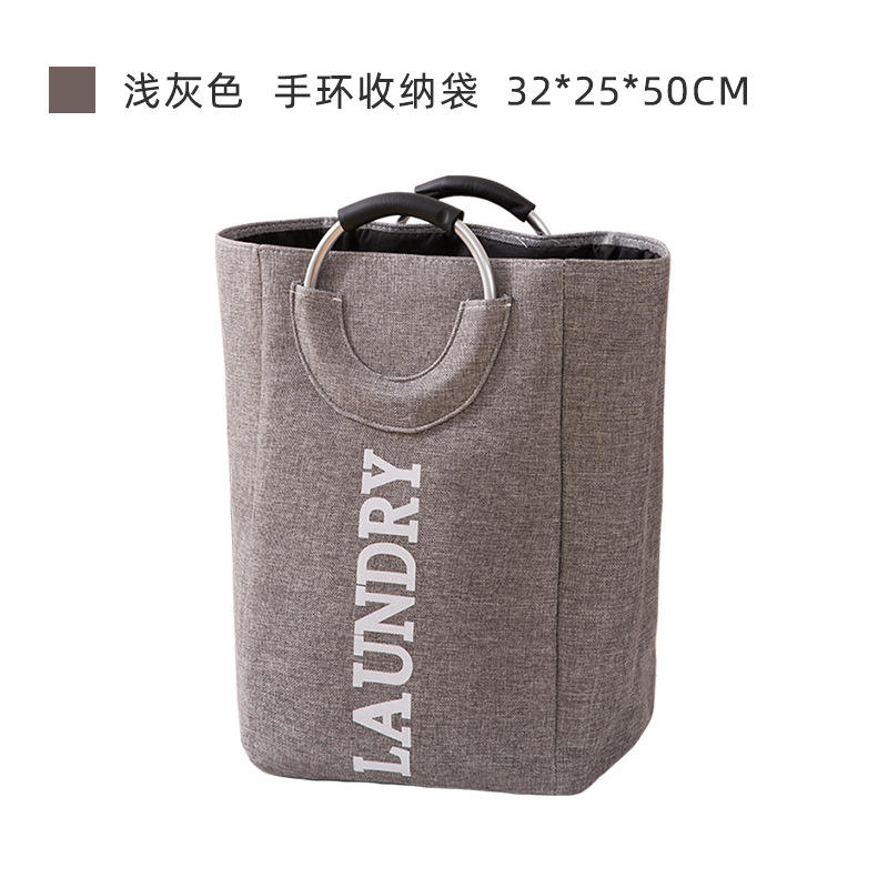 สีเทาอ่อน