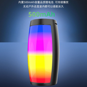 Wireless Blue Tooth Speaker High Volume <b>Subwoofer</b> Outdoor Home Portable Handheld Rainbow Light Plug In Small Speaker - Product Image 3