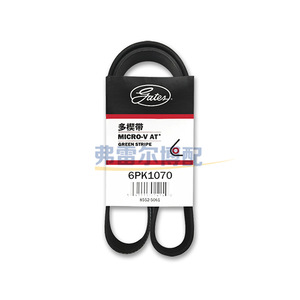 สายพาน Gates Micro V รุ่น 6PK1070 ลายเส้นสีเขียว สำหรับรถยนต์เปอโยต์และซีตรอง - Product Image 1