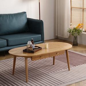 Mesa de Centro Ovalada Moderna con 2 Cajones, Mesa de Madera Sólida para Sala de Estar u Oficina, Muebles Minimalistas en Stock - Product Image 2