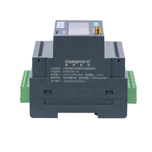 Compere KPM37-L 可编程三相 LoRa 电能表 0.5S 精度 适用于物联网工业 RS485 DIN 导轨 - Product Image 5