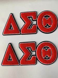 Parches Termoadhesivos Personalizados de Chenilla con Letras Griegas y Números, Apliques para Toallas, Parches Personalizados para Hermandades Universitarias - Product Image 3