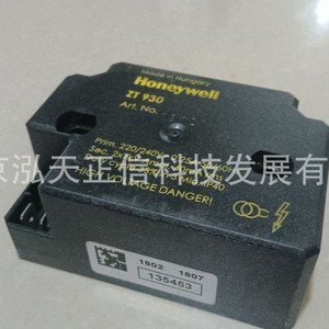 Transformador Honeywell ZT930 (220V) 13121, producto original. Consulte el precio por separado. - Product Image 4