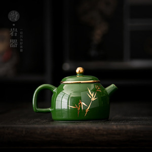 Dehua Ceramic Teapot Emerald Green Hand Painted Bamboo Kung Fu <b>Tea</b> Set With Filter Single Pot Gift - Product Image 1