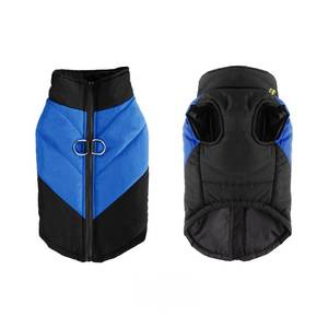 2024 חם מכירה חם לחיות מחמד מחמד אפוד כותנה בגדים חמים - Product Image 2