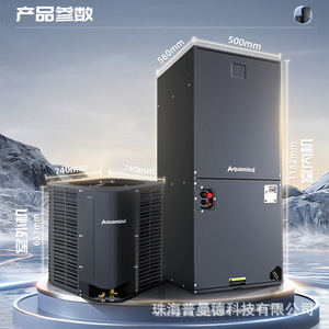 เครื่องปรับอากาศแบบติดตั้งในท่อแอความินด์ รุ่น R-410A ระบบ HVAC เชิงพาณิชย์ ประหยัดพลังงาน - Product Image 4