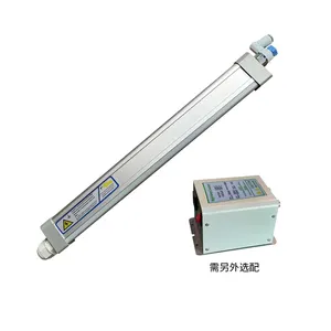 KESD Low Cost Eliminator Ionizing Air bar with high-voltage generator